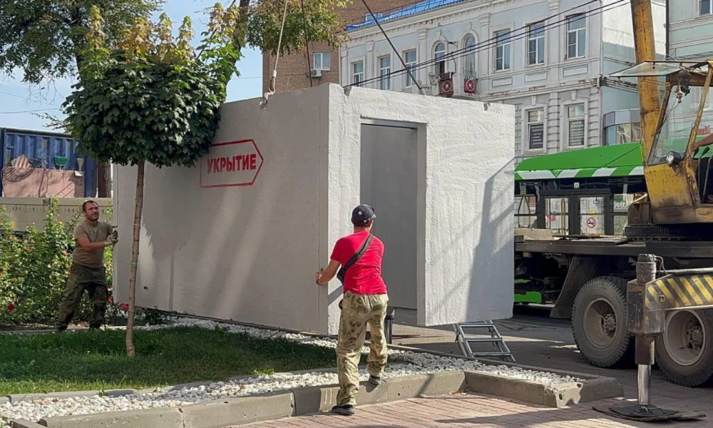 Τα τσιμεντένια καταφύγια για τους αμάχους στην περιοχή του Κουρσκ μετά την Ουκρανική εισβολή (Βίντεο)